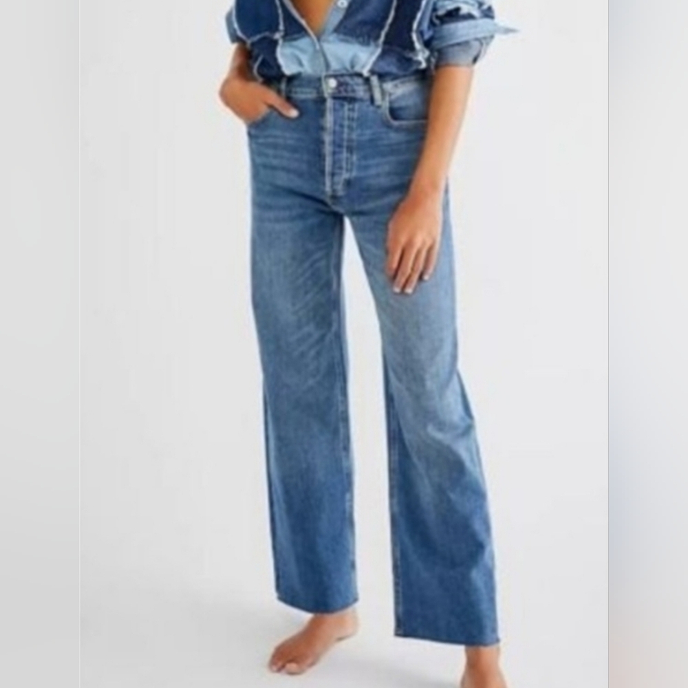 * BOYISH* The Mikey High Rise Wide Leg
